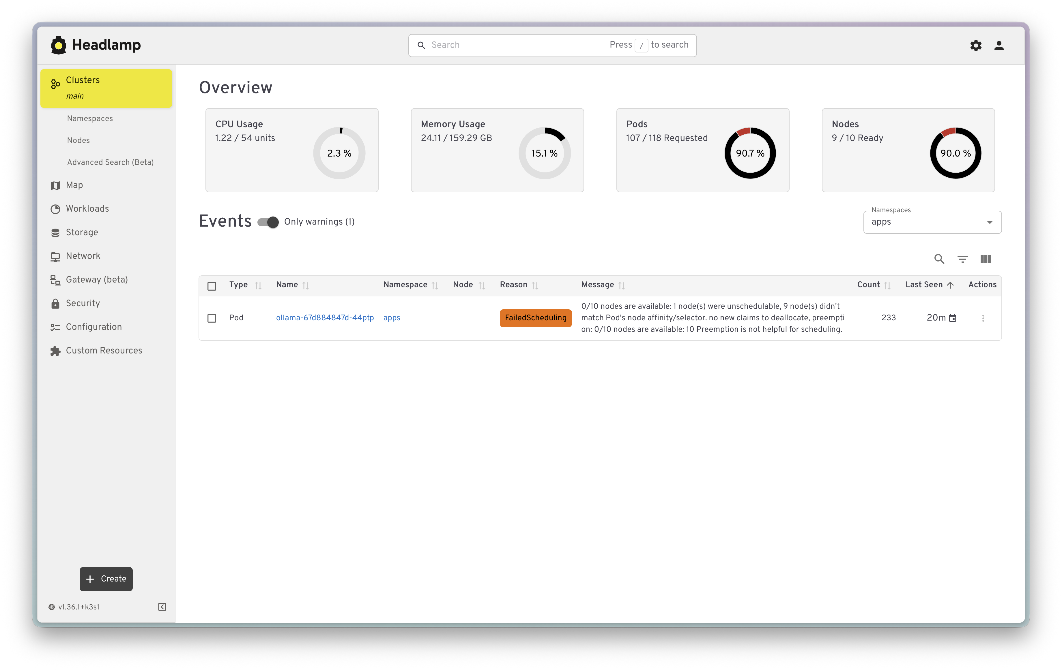 headlamp_ui